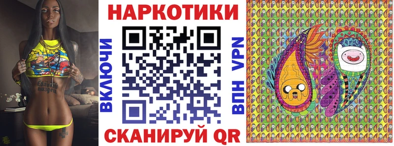Виды наркоты Сортавала Галлюциногенные грибы СОЛЬ Кокаин ГАШ Меф мяу мяу Героин МАРИХУАНА