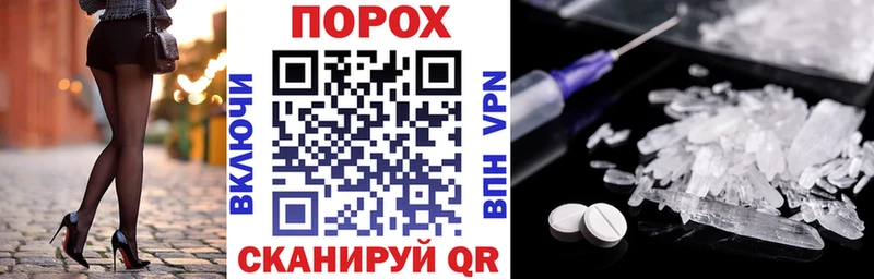 цены наркотик  Сортавала  Amphetamine Розовый 