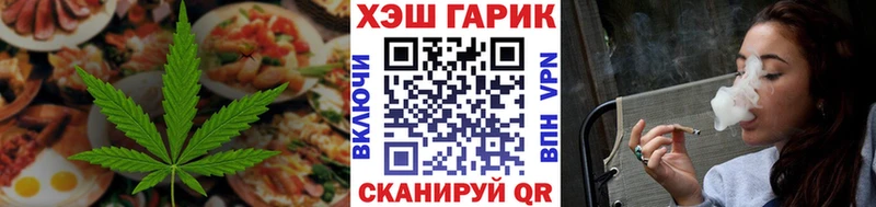 сайты даркнета телеграм  Сортавала  Печенье с ТГК марихуана 