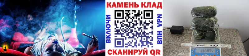 где купить наркотик  Сортавала  Гашиш индика сатива 