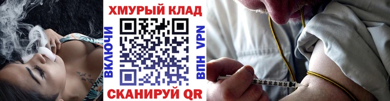 ГЕРОИН Афган Сортавала