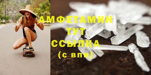 СК Алексеевка
