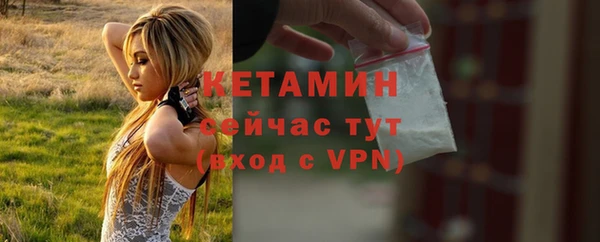 дистиллят марихуана Абаза