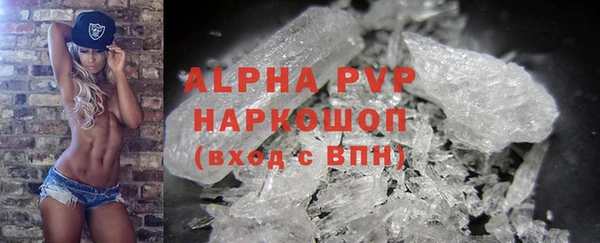 СК Алексеевка