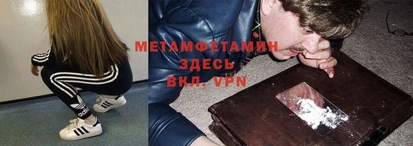 кокаин VHQ Алексин
