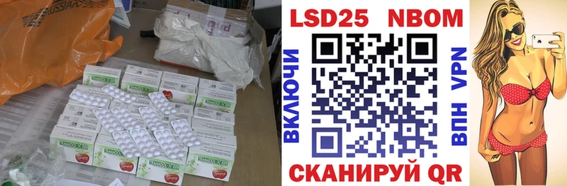 кракен зеркало  Сортавала  ЛСД экстази ecstasy  где можно купить наркотик 