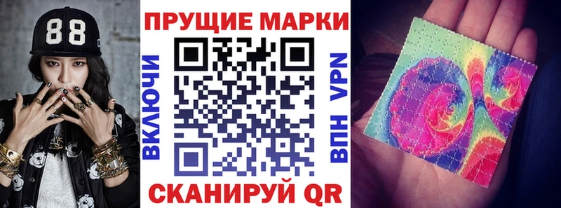 как найти закладки  Сортавала  Марки N-bome 1,8мг 