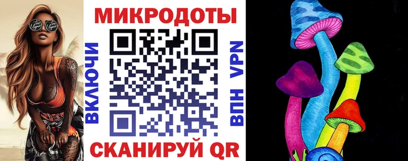 Галлюциногенные грибы MAGIC MUSHROOMS  дарнет шоп  Сортавала 